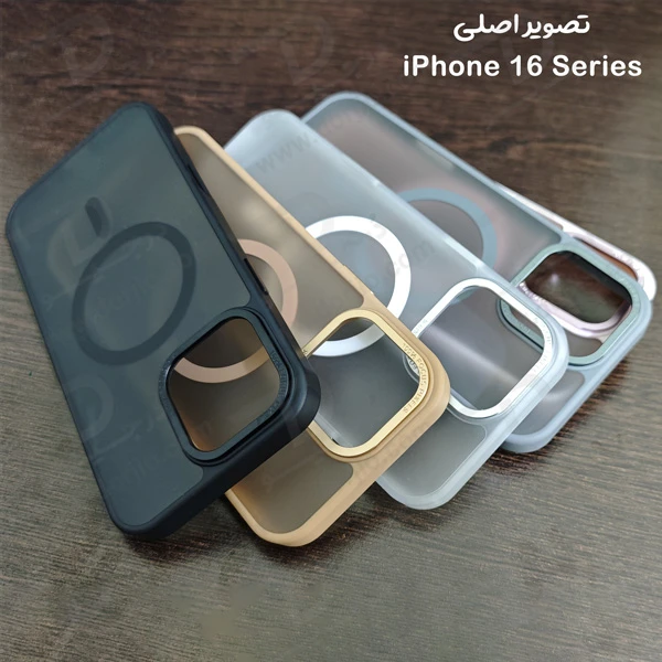 خرید پلکسی کاور پشت مات مگ سیف iPhone 16