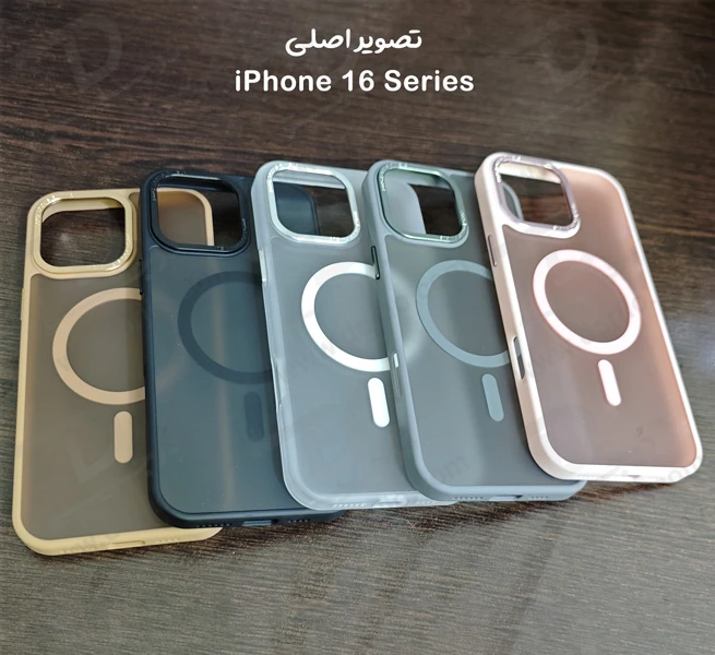 خرید پلکسی کاور پشت مات مگ سیف iPhone 16
