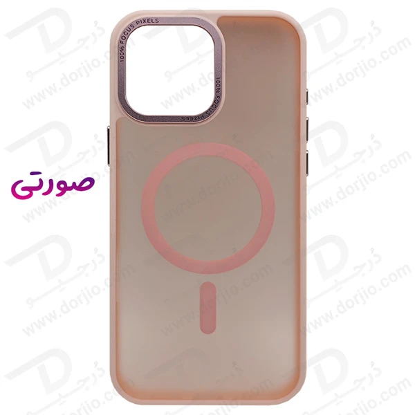 خرید پلکسی کاور پشت مات مگ سیف iPhone 16 Pro