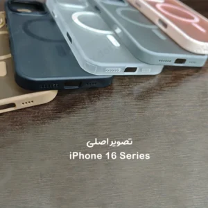 خرید پلکسی کاور پشت مات مگ سیف iPhone 16 Pro