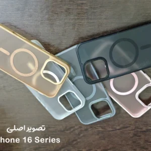 خرید پلکسی کاور پشت مات مگ سیف iPhone 16 Pro