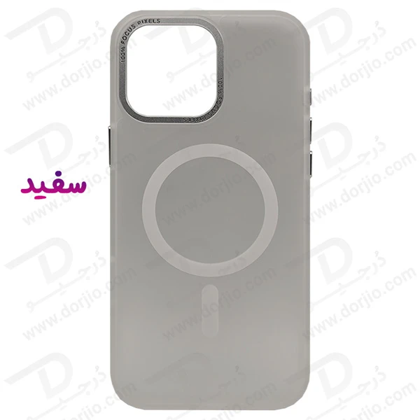 خرید پلکسی کاور پشت مات مگ سیف iPhone 16 Pro Max