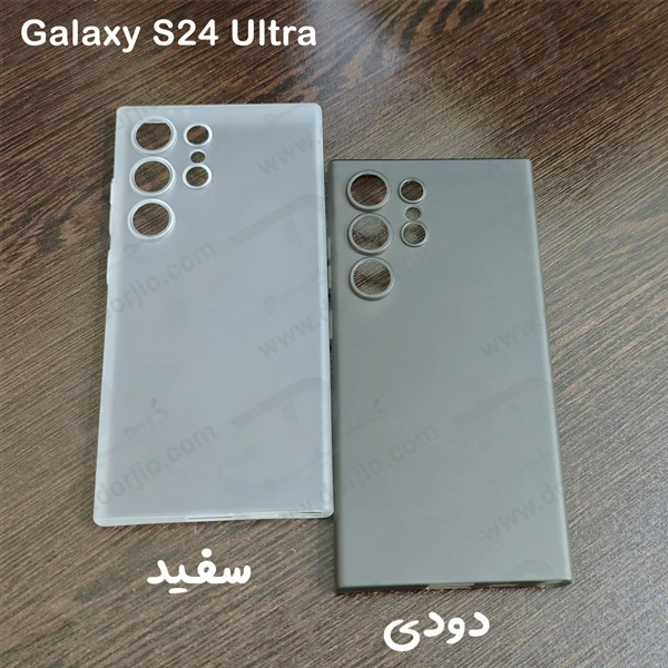 خرید کاور کریستالی مات Samsung Galaxy S24 Ultra سری Matte Slim Fit خرید کاور کریستالی مات Samsung Galaxy S24 Ultra سری Matte Slim Fit