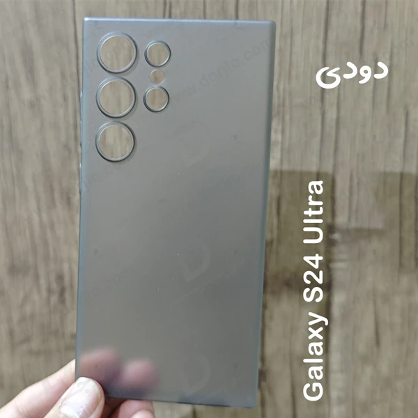 خرید کاور کریستالی مات Samsung Galaxy S24 Ultra سری Matte Slim Fit