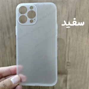 خرید کاور کریستالی مات iPhone 13 Pro سری Matte Slim Fit