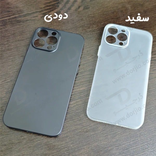 خرید کاور کریستالی مات iPhone 13 Pro سری Matte Slim Fit خرید کاور کریستالی مات iPhone 13 Pro سری Matte Slim Fit