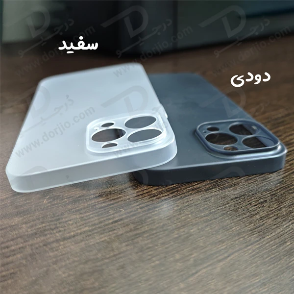 خرید کاور کریستالی مات iPhone 13 Pro سری Matte Slim Fit خرید کاور کریستالی مات iPhone 13 Pro سری Matte Slim Fit
