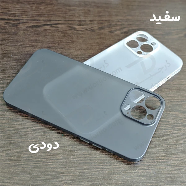 خرید کاور کریستالی مات iPhone 13 Pro سری Matte Slim Fit خرید کاور کریستالی مات iPhone 13 Pro سری Matte Slim Fit