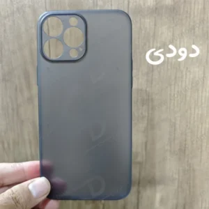خرید کاور کریستالی مات iPhone 13 Pro سری Matte Slim Fit