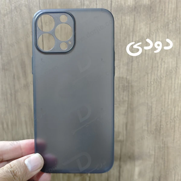 خرید کاور کریستالی مات iPhone 13 Pro سری Matte Slim Fit