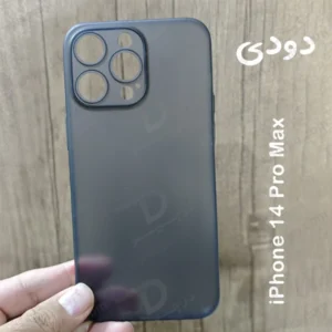 کاور کریستالی مات iPhone 14 Pro Max سری Matte Slim Fit
