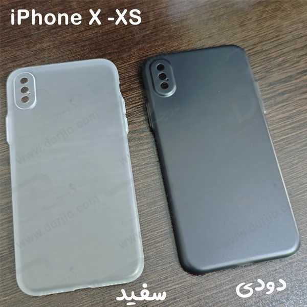 خرید کاور کریستالی مات iPhone X سری Matte Slim Fit