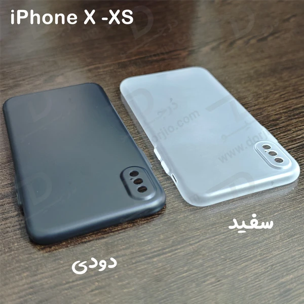 خرید کاور کریستالی مات iPhone X سری Matte Slim Fit