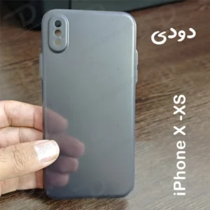خرید کاور کریستالی مات iPhone X سری Matte Slim Fit