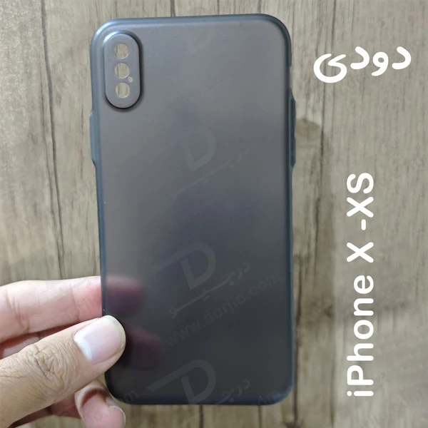 خرید کاور کریستالی مات iPhone X سری Matte Slim Fit