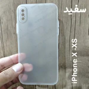 خرید کاور کریستالی مات iPhone X سری Matte Slim Fit