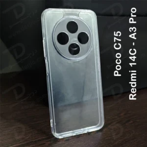 خرید کریستال کاور تمام شفاف Xiaomi Poco C75