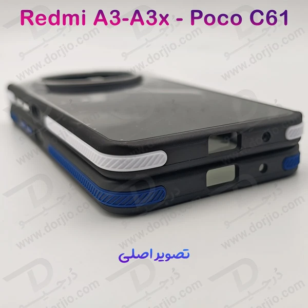 خرید کریستال کاور دودی دور رنگی Xiaomi Poco C61 مدل Full Grip