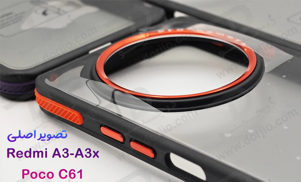 خرید کریستال کاور دودی دور رنگی Xiaomi Poco C61 مدل Full Grip