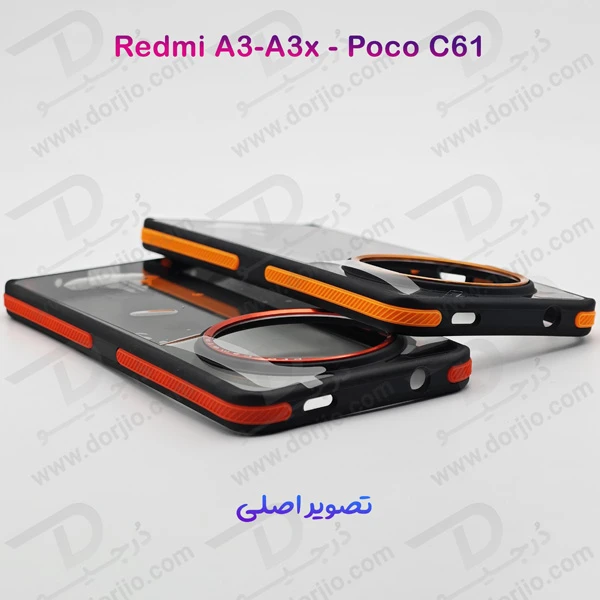 خرید کریستال کاور دودی دور رنگی Xiaomi Redmi A3-A3x مدل Full Grip خرید کریستال کاور دودی دور رنگی Xiaomi Redmi A3-A3x مدل Full Grip