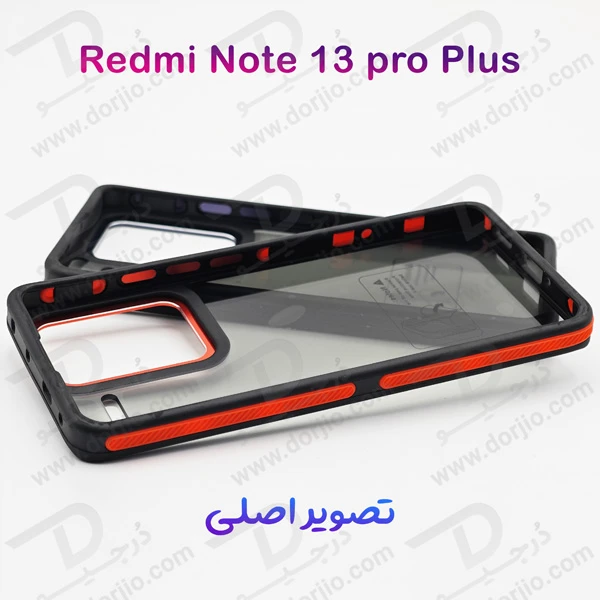 خرید کریستال کاور دودی دور رنگی Xiaomi Redmi Note 13 Pro Plus مدل Full Grip