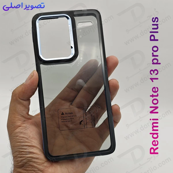 خرید کریستال کاور دودی دور رنگی Xiaomi Redmi Note 13 Pro Plus مدل Full Grip