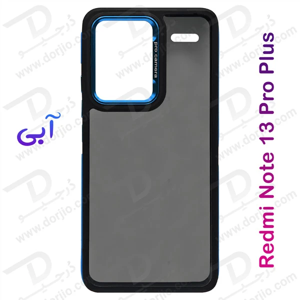 خرید کریستال کاور دودی دور رنگی Xiaomi Redmi Note 13 Pro Plus مدل Full Grip
