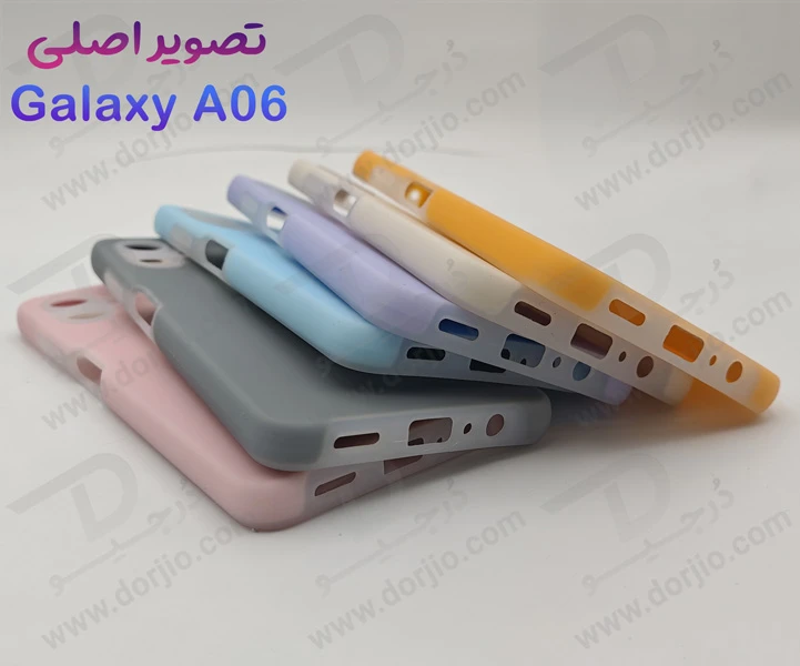 خرید گارد سیلیکون دو لایه اورجینال Samsung Galaxy A06