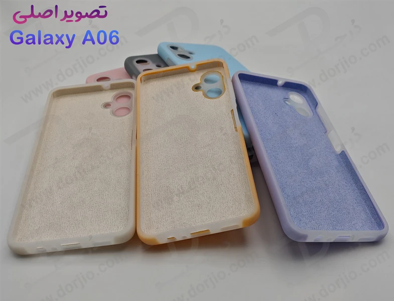 خرید گارد سیلیکون دو لایه مگ سیف اورجینال Samsung Galaxy A06 خرید گارد سیلیکون دو لایه مگ سیف اورجینال Samsung Galaxy A06