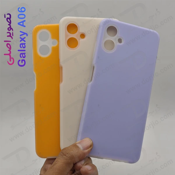 خرید گارد سیلیکون دو لایه مگ سیف اورجینال Samsung Galaxy A06 خرید گارد سیلیکون دو لایه مگ سیف اورجینال Samsung Galaxy A06