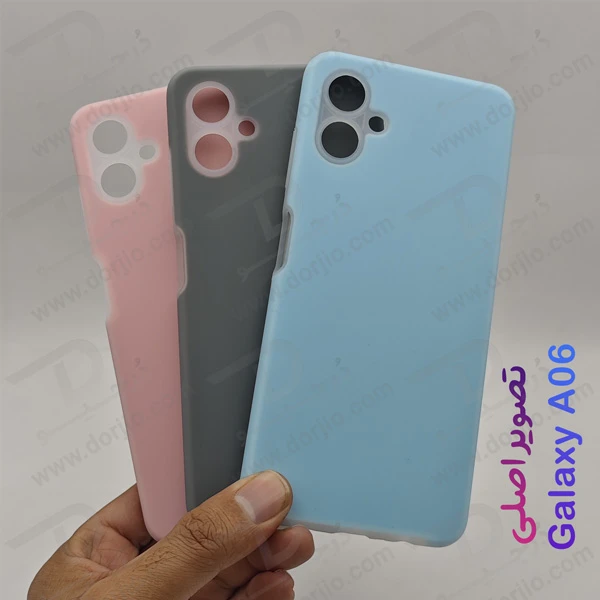 خرید گارد سیلیکون دو لایه اورجینال Samsung Galaxy A06