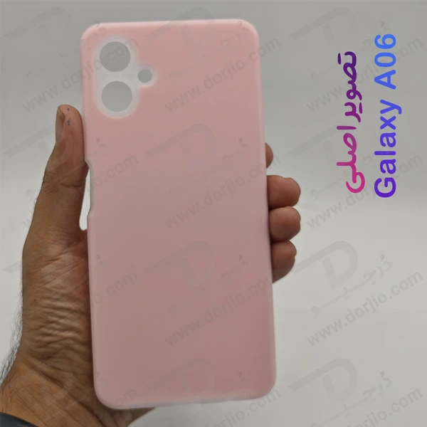 خرید گارد سیلیکون دو لایه مگ سیف اورجینال Samsung Galaxy A06 خرید گارد سیلیکون دو لایه مگ سیف اورجینال Samsung Galaxy A06