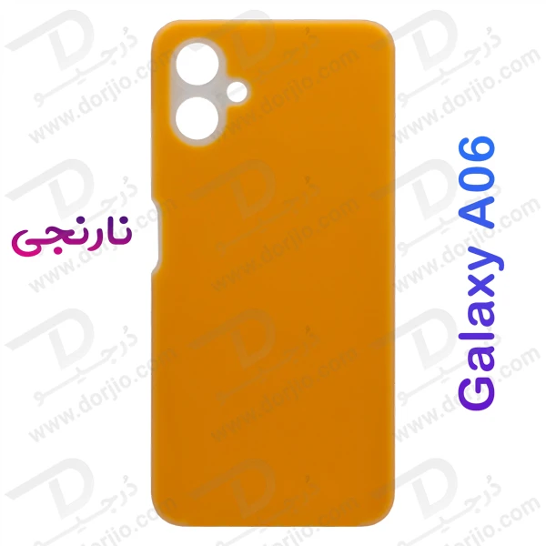 خرید گارد سیلیکون دو لایه اورجینال Samsung Galaxy A06