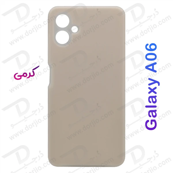 خرید گارد سیلیکون دو لایه اورجینال Samsung Galaxy A06