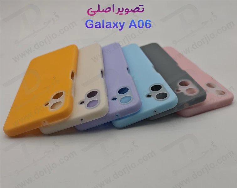 خرید گارد سیلیکون دو لایه مگ سیف اورجینال Samsung Galaxy A06 خرید گارد سیلیکون دو لایه مگ سیف اورجینال Samsung Galaxy A06