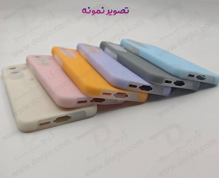 خرید گارد سیلیکون دو لایه اورجینال Samsung Galaxy A55