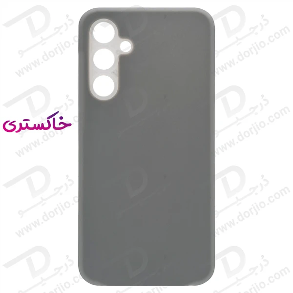 خرید گارد سیلیکون دو لایه اورجینال Samsung Galaxy A55ید گارد سیلیکون دو لایه مگ سیف اورجینال Samsung Galaxy A55