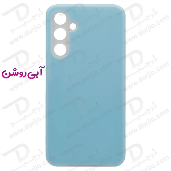 خرید گارد سیلیکون دو لایه اورجینال Samsung Galaxy A55