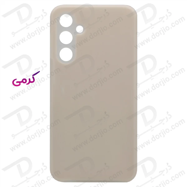 خرید گارد سیلیکون دو لایه اورجینال Samsung Galaxy A55