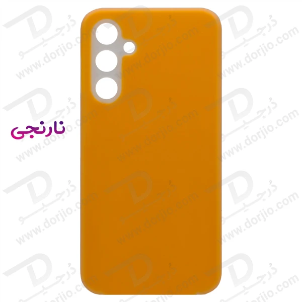 خرید گارد سیلیکون دو لایه اورجینال Samsung Galaxy A55