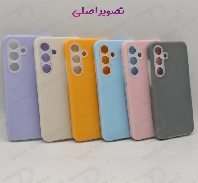 خرید گارد سیلیکون دو لایه مگ سیف اورجینال Samsung Galaxy A55