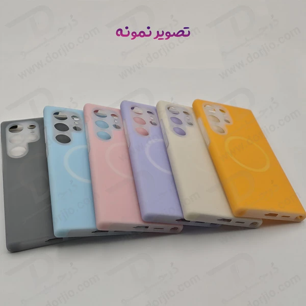 خرید گارد سیلیکون دو لایه مگ سیف اورجینال Samsung Galaxy S23 Ultra