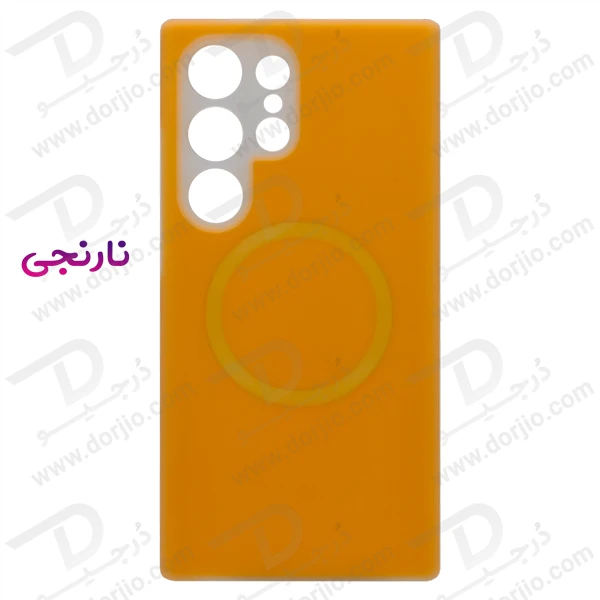 خرید گارد سیلیکون دو لایه مگ سیف اورجینال Samsung Galaxy S23 Ultra