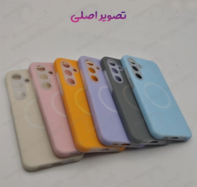 خرید گارد سیلیکون دو لایه مگ سیف اورجینال Samsung Galaxy S24 FE خرید گارد سیلیکون دو لایه مگ سیف اورجینال Samsung Galaxy S24 FE