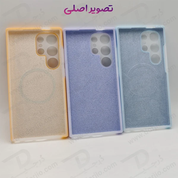 خرید گارد سیلیکون دو لایه مگ سیف اورجینال Samsung Galaxy S24 Ultra
