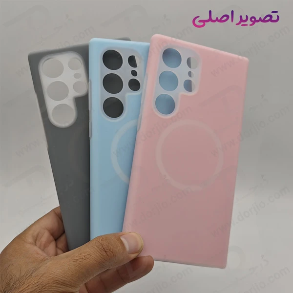 خرید گارد سیلیکون دو لایه مگ سیف اورجینال Samsung Galaxy S24 Ultra
