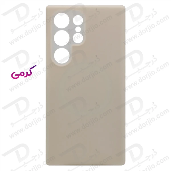 خرید گارد سیلیکون دو لایه مگ سیف اورجینال Samsung Galaxy S24 Ultra