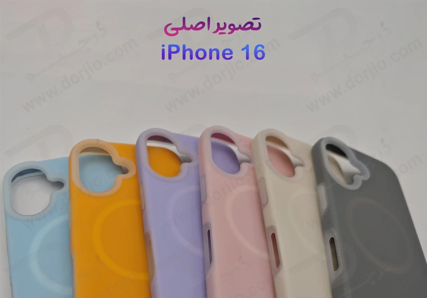 خرید گارد سیلیکونی دو لایه مگ سیف اورجینال iPhone 16