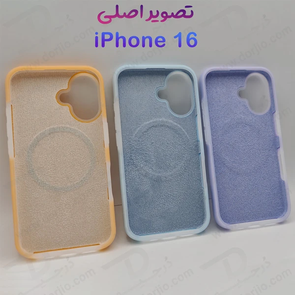 خرید گارد سیلیکونی دو لایه مگ سیف اورجینال iPhone 16