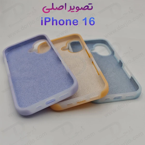 خرید گارد سیلیکونی دو لایه مگ سیف اورجینال iPhone 16 -Dorjio